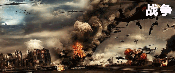战争游戏大全
